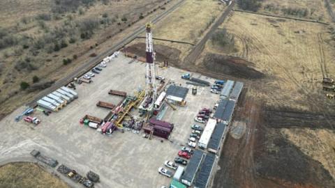 Rig Aerial